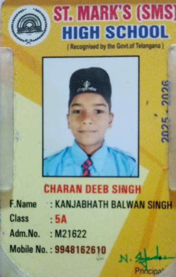 Student ID