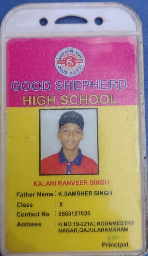 Student ID