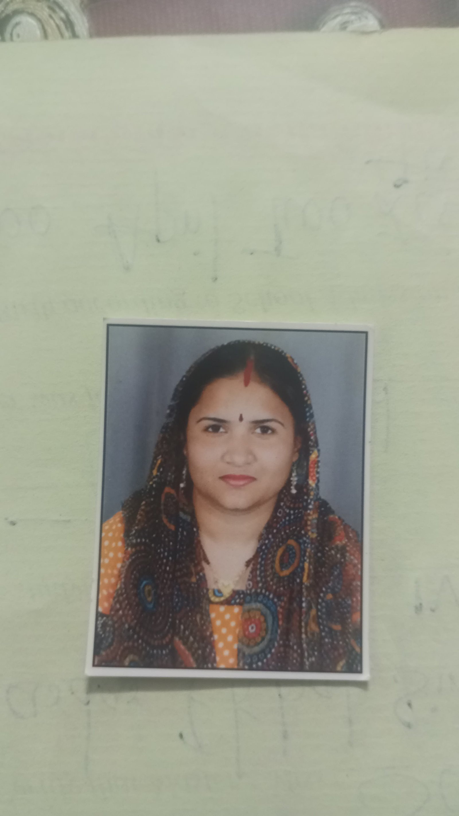 Mother Photo