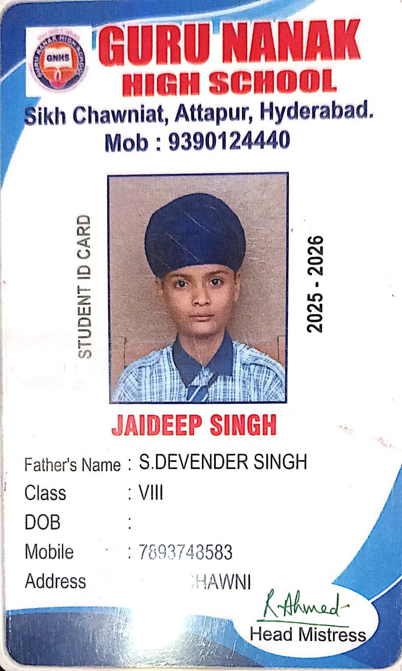 Student ID