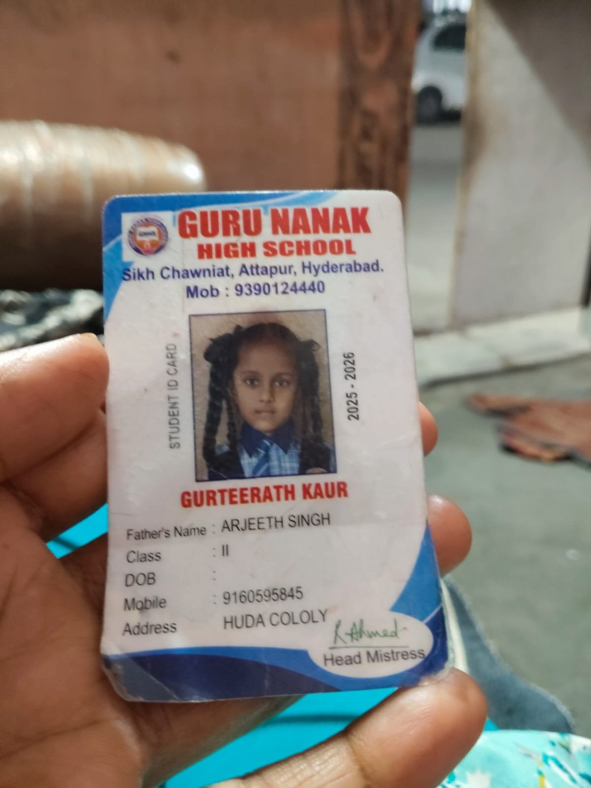 Student ID