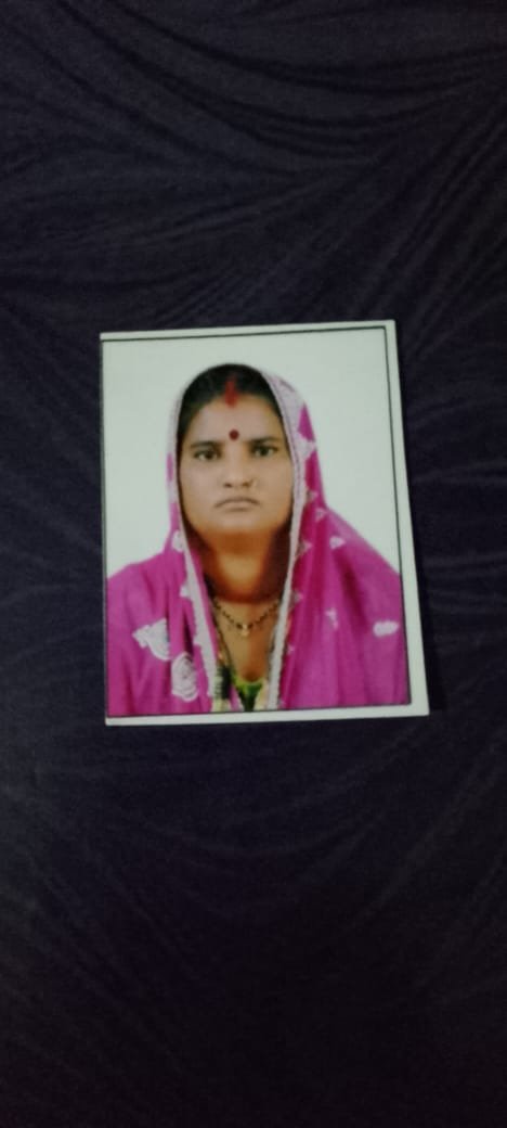 Mother Photo