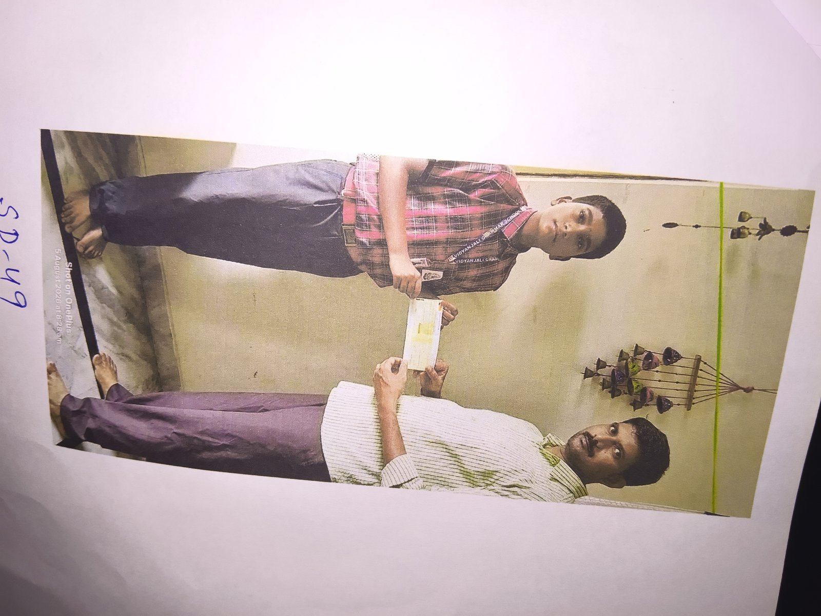 BASIREDDY DHEERAJ REDDY