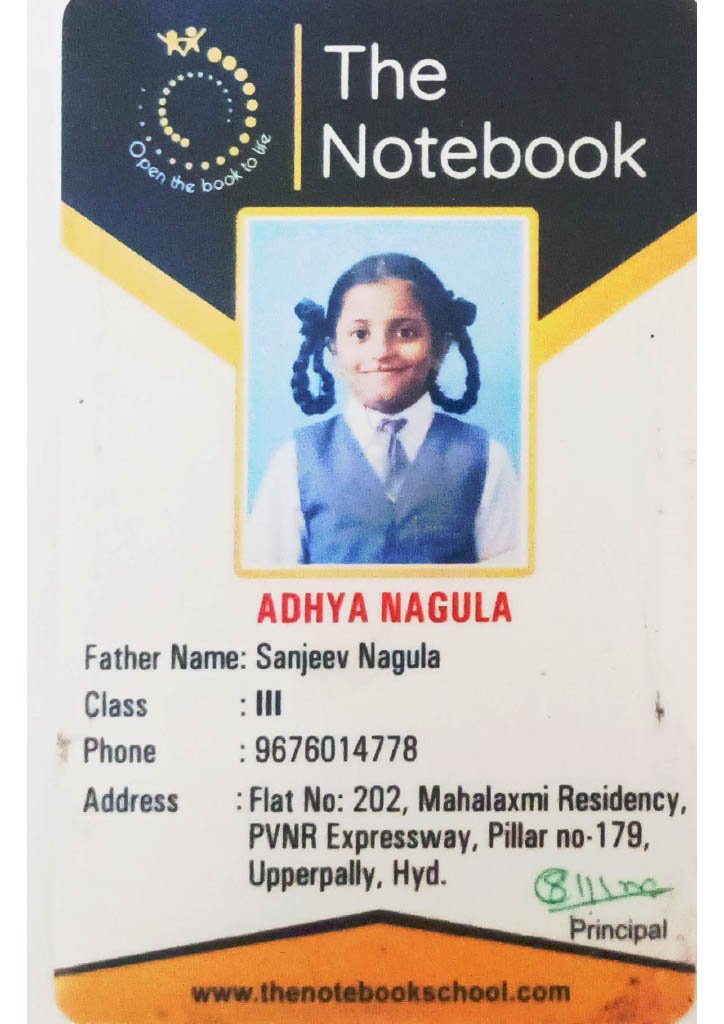 Student ID