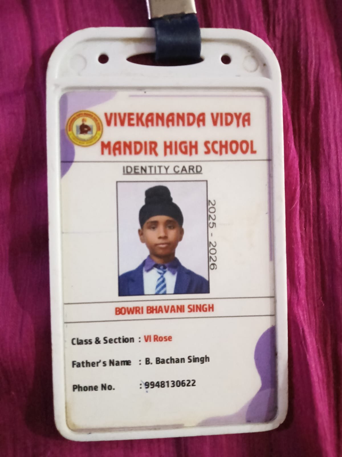 Student ID