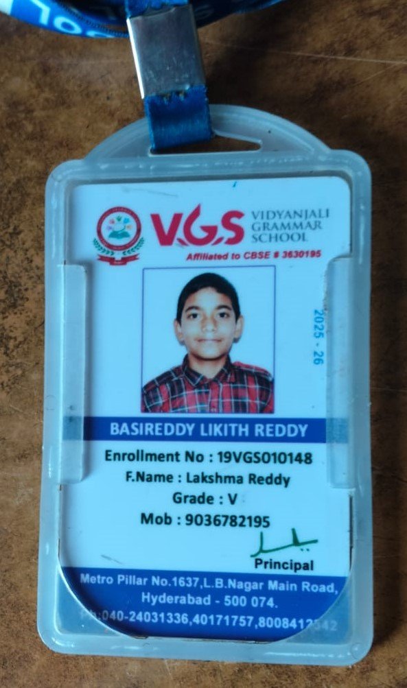 Student ID
