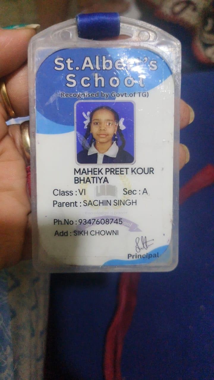 Student ID