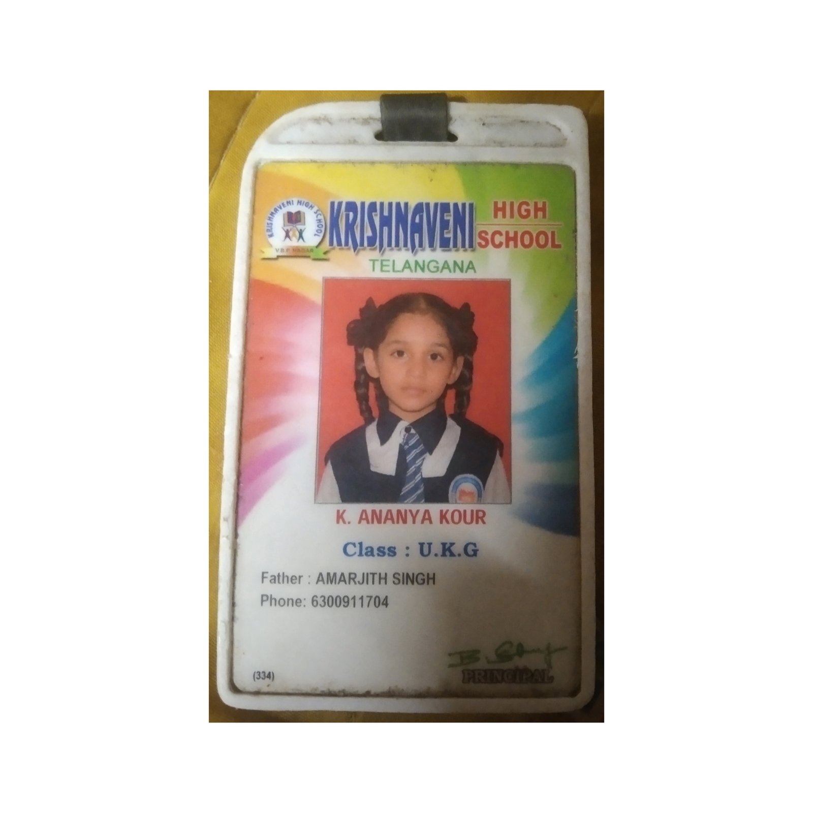 Student ID