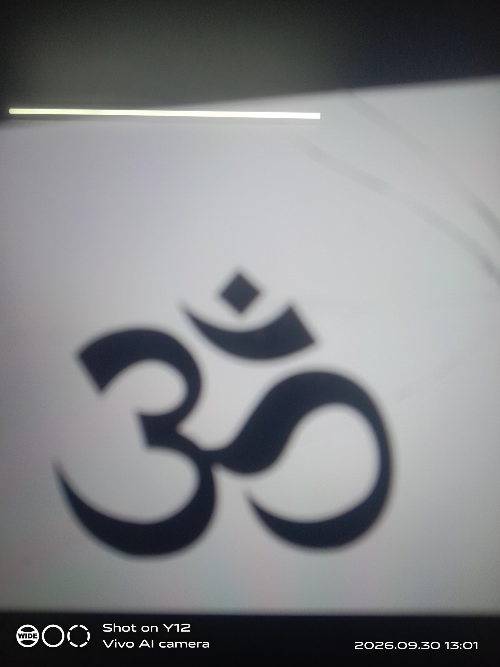 Pooja