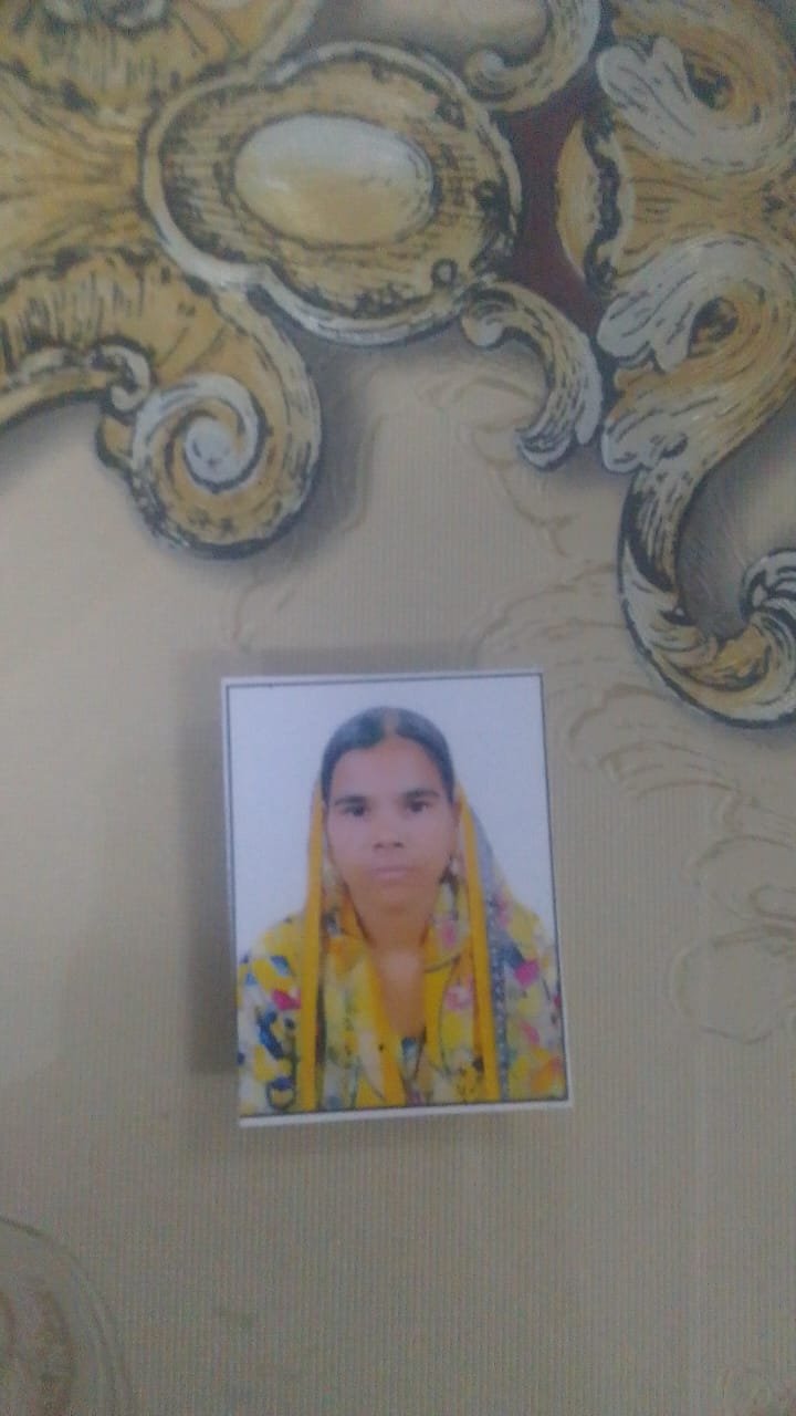 Mother Photo