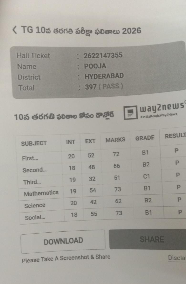 Report Card