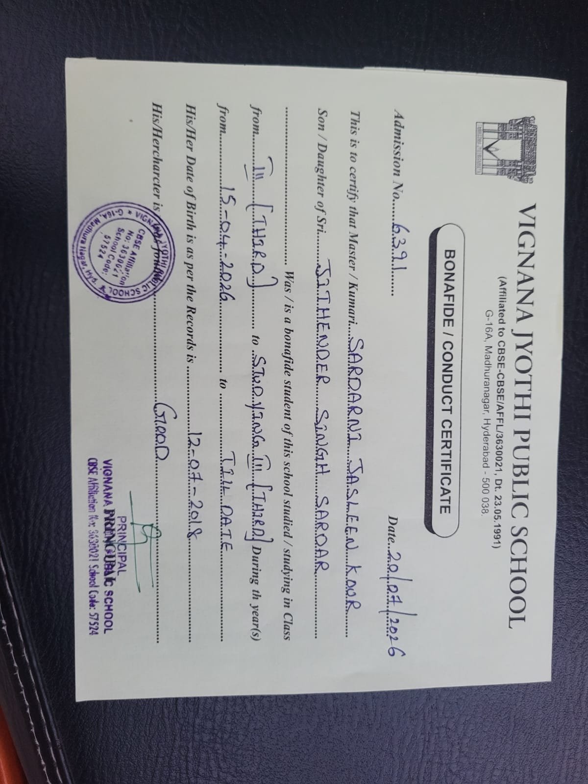 Student ID
